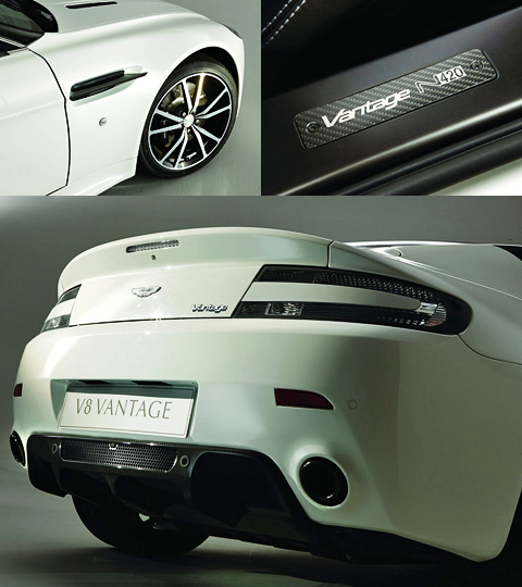 Вышла памятная версия спорткара Aston Martin V8 Vantage - N420